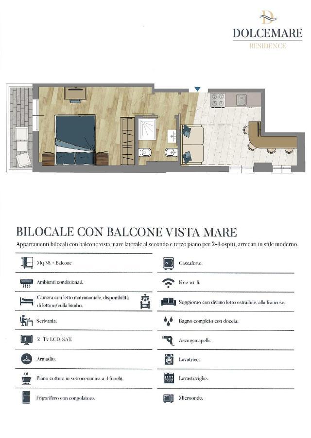 Residence Dolcemare Лаїгуелья Екстер'єр фото