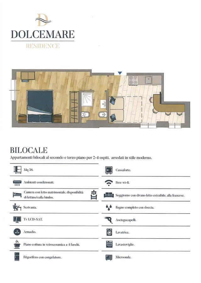 Residence Dolcemare Лаїгуелья Екстер'єр фото